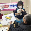 일산동구보건소치매안심센터 이미지