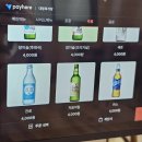 대월2천 이미지