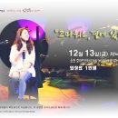 그루터기 이미지