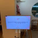 베베아르 | 광주 백일촬영 성장앨범 스튜디오 "베베아르" 내돈내산 후기