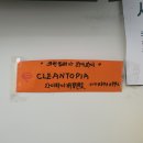 무지게빨래방 이미지