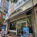 수지로 | 아이와 가기 좋은 수지구청 맛집 라멘 면식당 후기