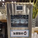 투인정보 네이버블로그