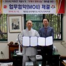 둔산우체국 이미지