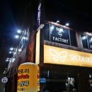 큰곰클럽 이미지