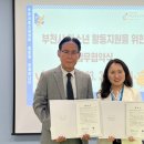 부천시청소년센터 이미지