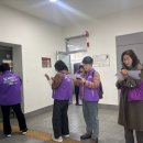 증평 장뜰시장 이미지