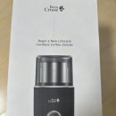 달또롱 | 스텐 커피 드리퍼, 초보가 직접 써보고 느낀 솔직 후기