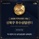 아이앤맘언어심리발달센터 | 맘허그인 성북센터] 우리아이 발달 지연일까? 언어...항목부터 치료 효과까지 총정리(언어치료 후기포함)