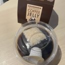 세븐일레븐 내가점 | [후쿠오카/쇼핑] 칼디커피팜 커피젤리(커피푸딩) 후기