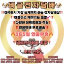 장승배기전자담배 네이버블로그