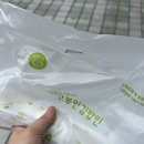 고봉민김밥인둔산