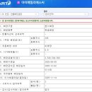 아이패밀리 이미지