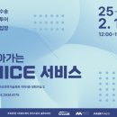 마이스링크
