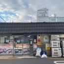 이촌닭갈비 이미지