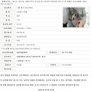원효동물병원 이미지