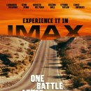 어나더원 이미지