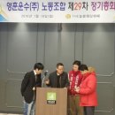 영훈운수(주) 네이버블로그