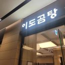 오투PC카페 이미지