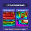 장흥보건지소 이미지