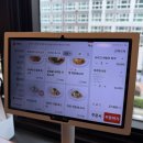 시카고 커피 | [경기/배곧] "라라코스트" 배곧점 시카고피자 까르보나라 후기