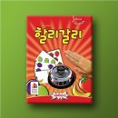 뱅크보드까페
