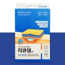 보령컨슈머헬스케어(주) 이미지