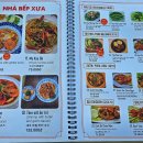 가정식맛집 이미지