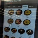 상남동153 이미지