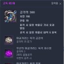 내가환경 이미지