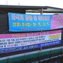 안석 이미지