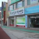 라미한우촌 이미지