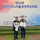 디지털뱅크 이미지
