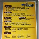 해운대농협 이미지