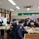 원곡고등학교 이미지