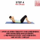 비타민휘트니스헬스클럽 이미지