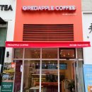 뚱이순대국미사점 이미지