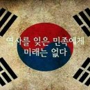 영화 &#39;건국전쟁&#39; 노무현을 이길 수 있을까? 이미지