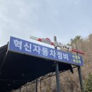 혁신카케어타운 이미지