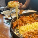오투닭갈비&부대찌개송도아트포레 | 오투닭갈비 부대찌개 송도달빛공원 펜타포트 가기전 맛집