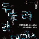 드림디포왜관