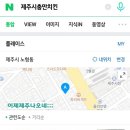충만치킨 이미지