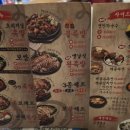 족발야시장당진기지시점