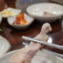 삼미삼계탕 | 시흥 신천동 삼미시장맛집 예담삼계탕 후기