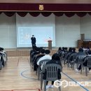 미원중학교 이미지