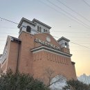 복음한의원 이미지