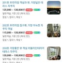 모슬여휘 이미지