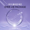 땡큐성형외과의원 이미지