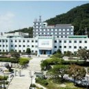 강원도청 이미지