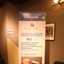 삼진커피 남포점 이미지